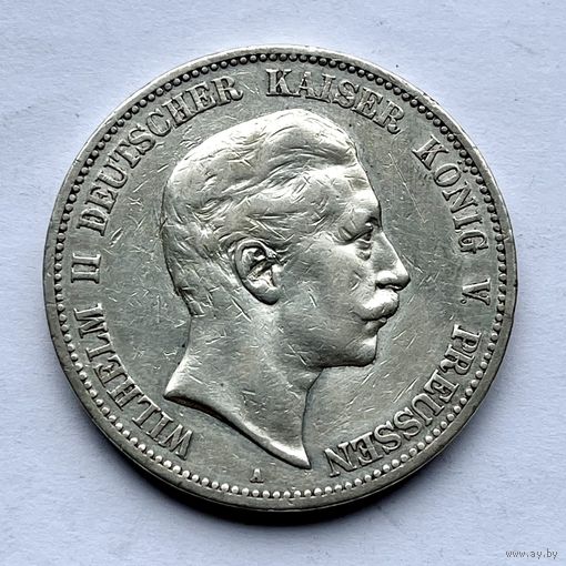 Монета СЕРЕБРО Пруссия 5 марок 1907 год ОТЛИЧНЫЕ