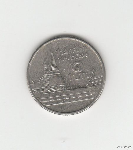 1 бат Таиланд 2006 Лот 8503