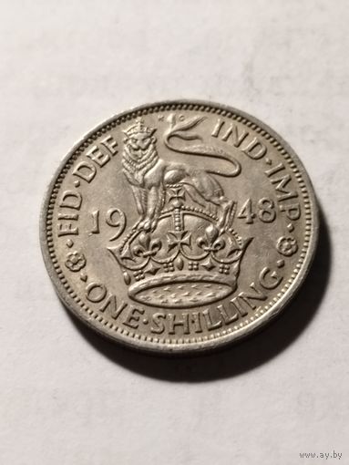 Великобритания 1 шиллинг 1948