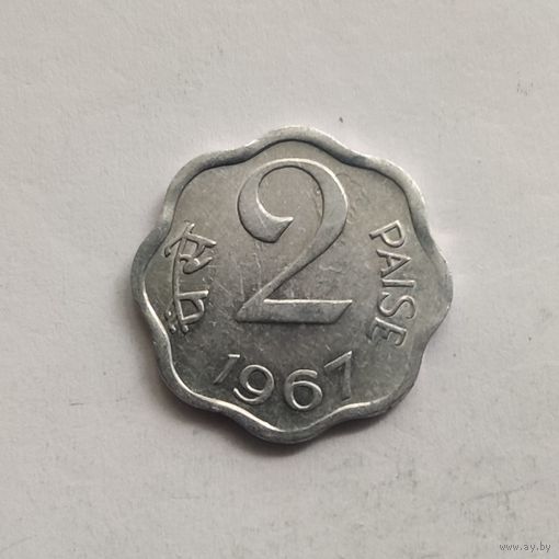 Индия 2 пайса 1967 г.