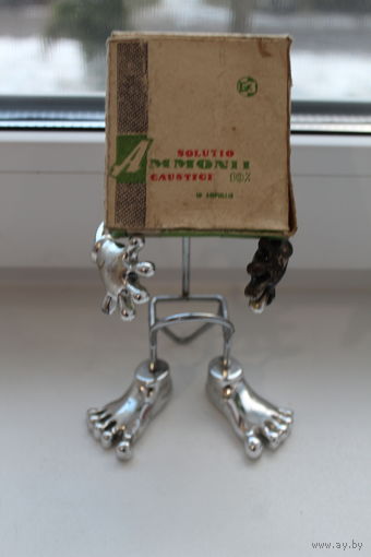 Медицина-ретро СССР раствор АММИАКА 1976 ГОД