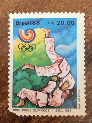 Бразилия 1988. Олимпиада Сеул 1988. Борьба. Марка из серии