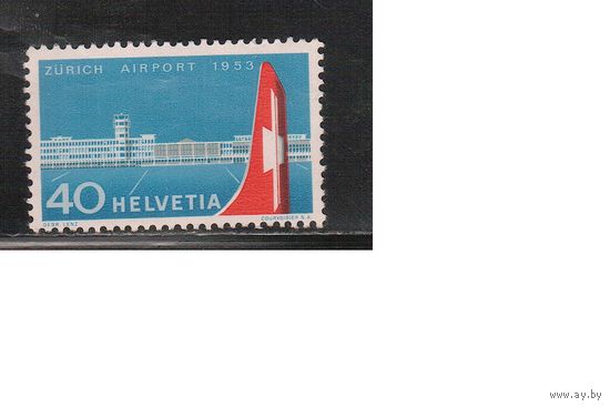 Швейцария-1953(Мих.585) ,** ,  Аэропорт, Самолет(одиночка)