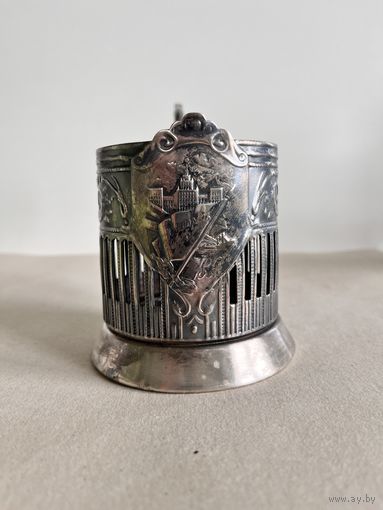 ПОДСТАКАННИК "ВСЯ ВЛАСТЬ СОВЕТАМ"!(ЩИТ). КОЛЬЧУГИНО. СМ.ФОТО И ОПИСАНИЕ.