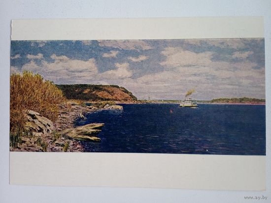 1952. Тутунов. Ясный день на Каме