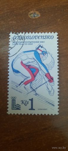 Чехословакия 1980. Зимние олимпийские игры Лэйк Плэйсид-80. Марка из серии