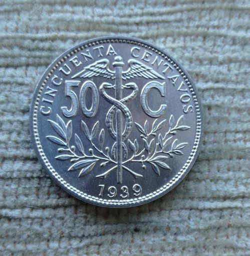 Werty71 Боливия 50 сентаво 1939 Блеск