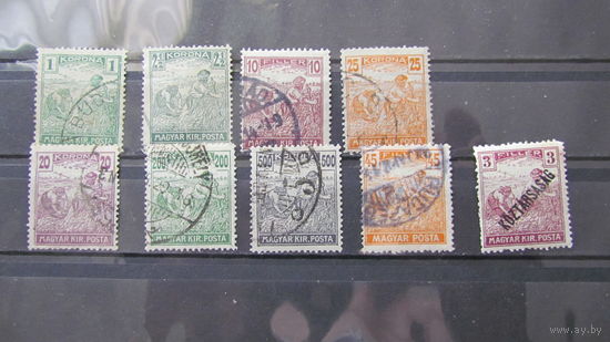 Венгрия 1916г.- 24г Жнец - Надпись "MAGYAR KIR.POSTA"*