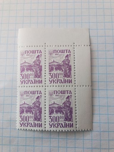 Марка Украина