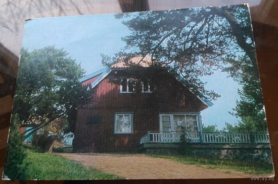 1977 год Литва Неринга Дом Т.Манна