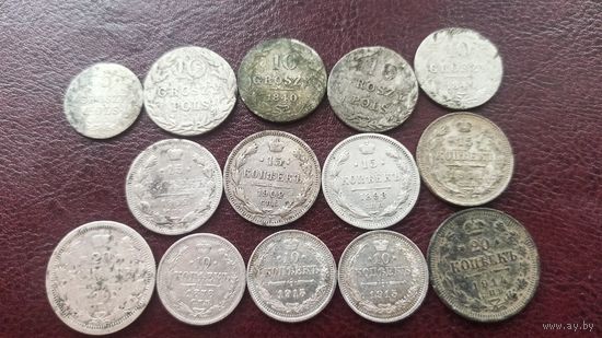 Лот монет серебро российской империи