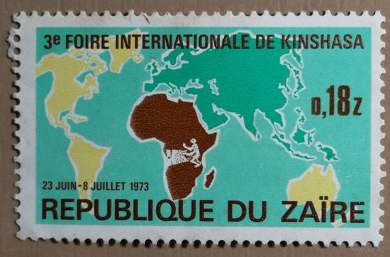 Марка Заир, третья международная ярмарка в Киншасе 1973 г.,