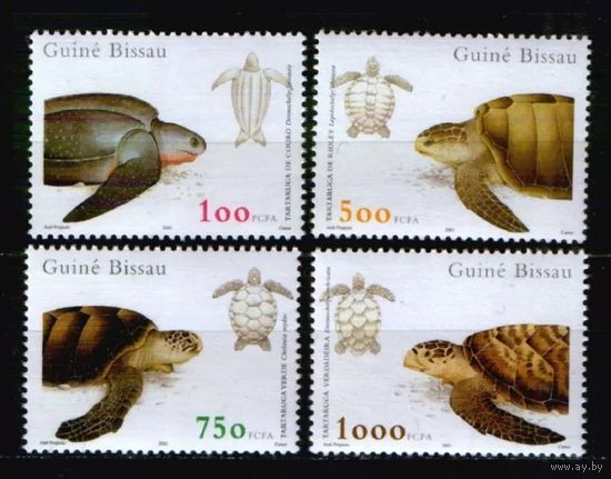 2001 Гвинея-Бисау 1702-1705 Рептилии-Черепахи 9,00 евро