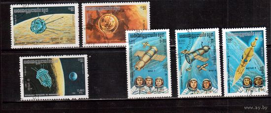Камбоджа(Кампучия)-1984,(Мих.)  гаш., 6 марок , Космос, Корабли "Союз"