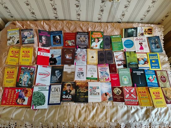 Сборник книг учебно-познавательного толка. Распродажа!