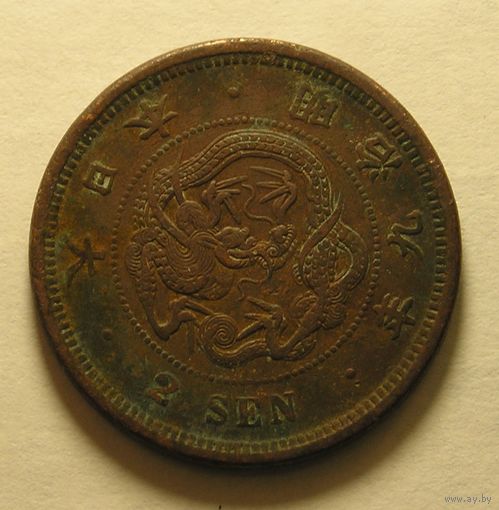 Япония, 2 Сен 1876 квадро-чешуйки