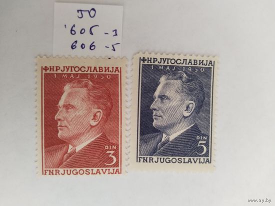 Югославия   1950  2 м И.Б.Тито