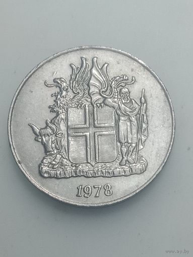 Исландия 10 крон  1978  года .
