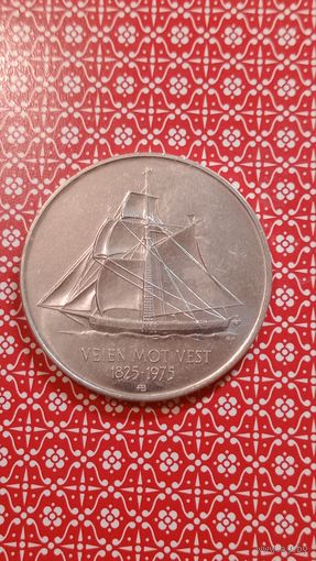 Норвегия 5 крон 1975. 150 лет эмиграции