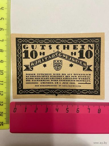 Австрия нотгельд 10 Курфштадт - 2301