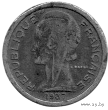Французская Республика. 1 звонок 1937 г. Токен PTT. Цинк.