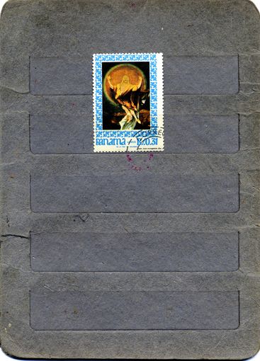 ПАНАМА, 1967 Религия    1м  (концевик) гашеная