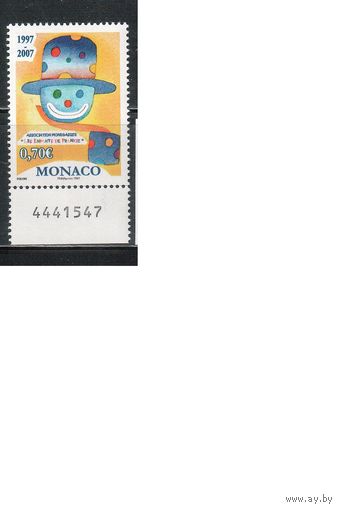 Монако-2006(Мих.2824)  **   , Цирк , Клоун(одиночка)