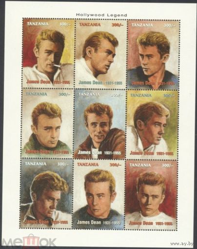 Танзания (Tanzania) 1996. Легенды Голливуда. Джеймс Дин. М.лист    MNH