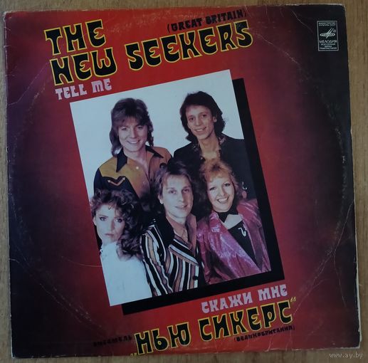 The new seekers- Tell me