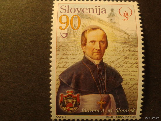 Словения 1999г. поэт и писатель