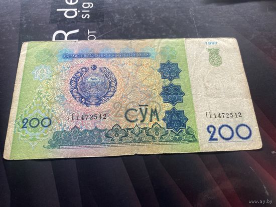 Узбекистан 200 1997г