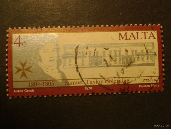 Мальта 1990г. британский поэт