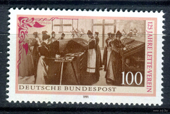 Германия - 1991г. - 125 лет латышскому объединению - полная серия, MNH с отпечатком [Mi 1521] - 1 марка
