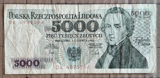 Польша 5000 злотых 1982 г., P:150a, 1 czerwca. XX