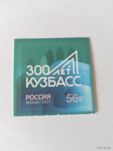 Россия  2021