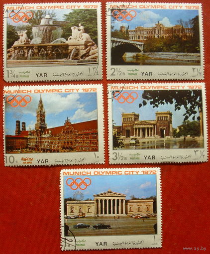 Йемен. Олимпиада. Спорт. ( 5 марок ) 1972 года. 8-3.
