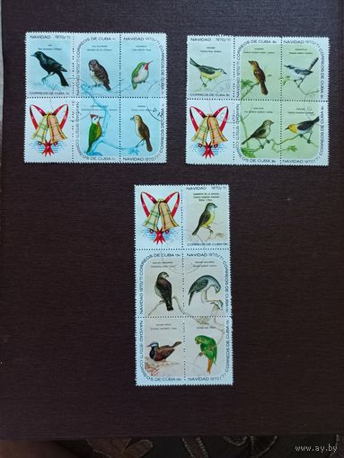 Рождественский выпуск (птицы). Куба. 1970-1971