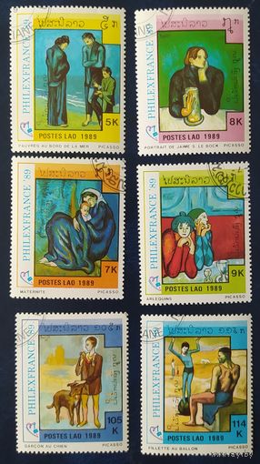 Лаос 1989 живопись Пикассо .