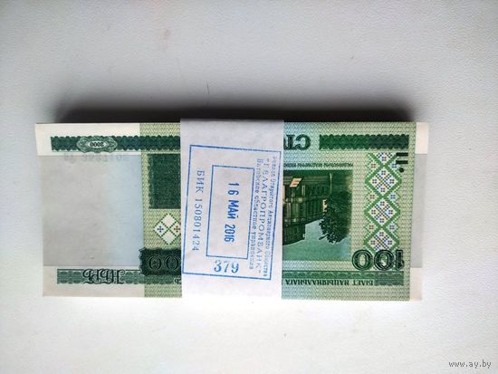 100 рублей, банковская упаковка, новые.