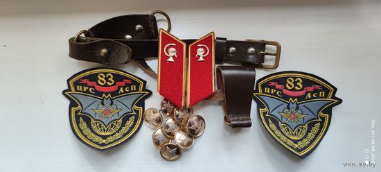 Ассорти армейское, военное