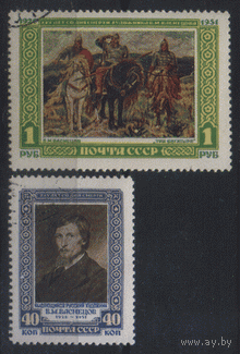 Заг. 1562/63. 1951. В.М. Васнецов. ГаШ.