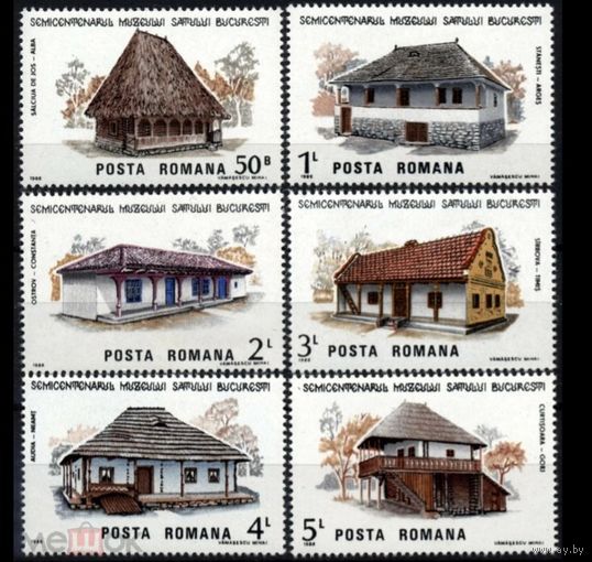Румыния 1986 архитектура Национальный деревенский музей 50-летие MNH