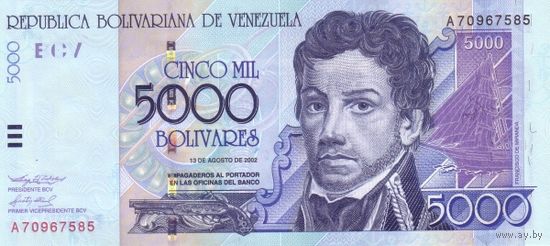 Венесуэла 5000 боливаров образца 2002 года UNC p84b