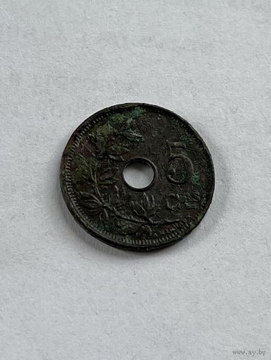 5 сант.1914