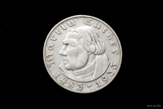 2 марки (рейхсмарки) 1933 г. Третий рейх (Германия). "450 лет со дня рождения Мартина Лютера"