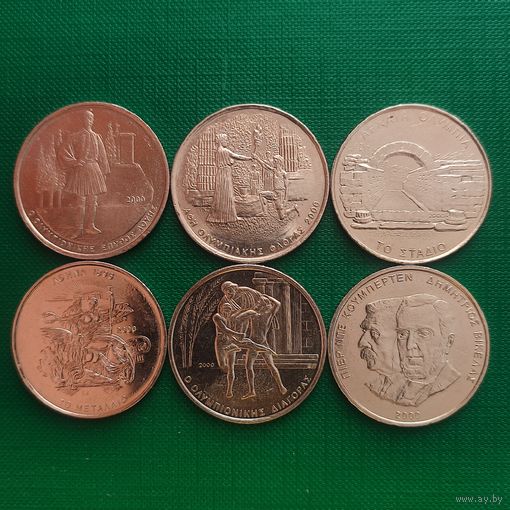 Греция 500 драхм 2000 г. XXVIII летние Олимпийские Игры, Афины 2004. Комплект 6 монет.