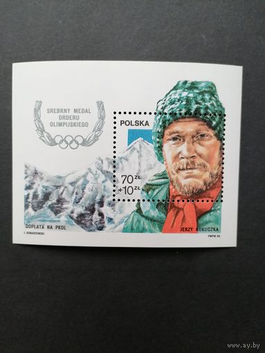 Польша 1988 Блок Mi.106 с маркой "Серебряная олимпийская медаль Ежи Кукучки" (чистый**) Mi.3155 каталог 1.20 евро