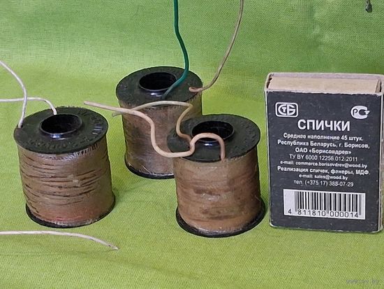 Провод обмоточный ПЭТВ 0,125 мм на катушках