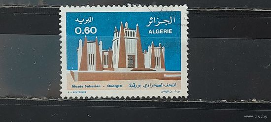 РАСПРОДАЖА АЛЖИР 1977г. Полная серия. Гаш.