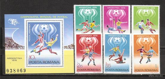 ФФ2 Румыния 1978 Футбол ЧМ Аргентина